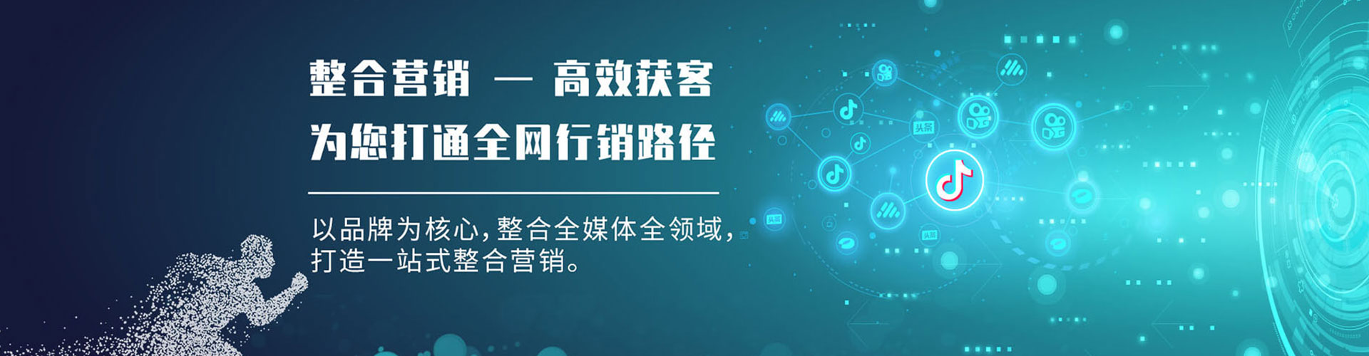麒麟信息流怎么做