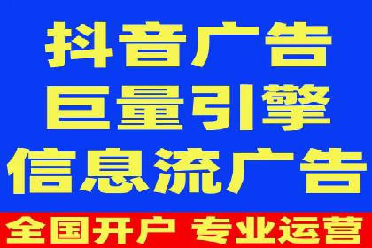 百度竞价代运营助力企业快速抢占市场