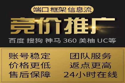 微信信息流品牌推广策略解析